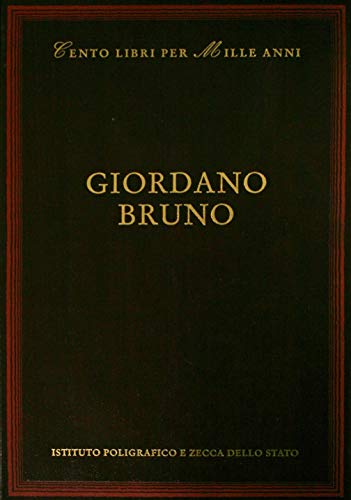  Giordano Bruno