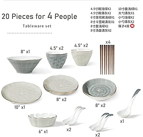 Amazon.co.jp: 食器セット 皿セット、9～44ピース グレーズ、北欧高級