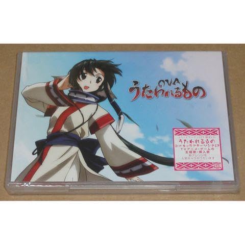 うたもの絵巻　OVA うたわれるもの うたもの絵巻 OVA うたわれるもの Amazon.co.jp