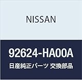 NISSAN (nissan) Genuine Parts Coil Assemblies Of hui-rudo Nissan LAFESTA HIGHWAY STAR Product