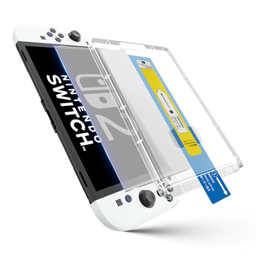 For Switch 2 フィルム さらさら アンチグレア 反射防止 指紋防止 ノングレア Ubefuu 強化ガラス 映り込み防止 スイッチ スウィッチ 液晶画面保護フィルム 専用貼り付けガイド枠付き スムーズな操作感 Nintendo Switch 2 用 ガラスフィルム