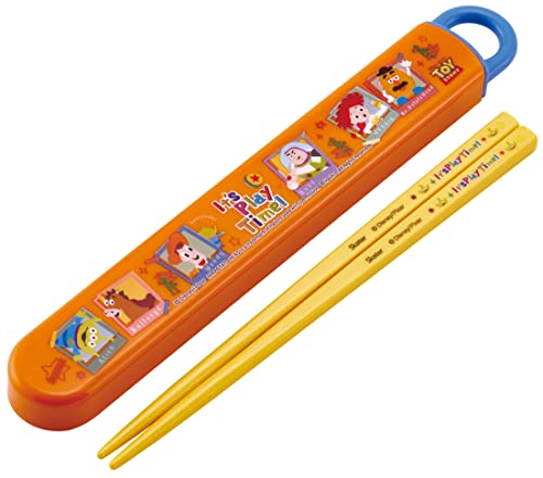 XP[^[  Zbg gCEXg[[ 23 16.5cm qp R { ABS2AMAG-A