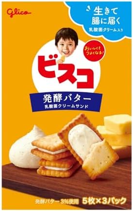 Ezaki Glico Bisco Fermented Butter Biscuits 15 Pieces Inside (Pack of 2) (Made in Japan)