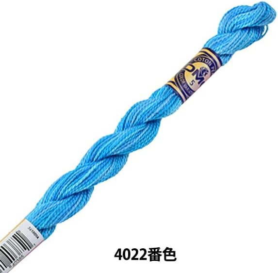 DMC 415 5-4022 Color Variations Pearl Cotton Thread, Size 5, 27-Yard, Mediterranean Sea image 3