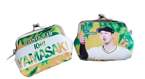 山﨑伊織 ミニがま口キーチェーン 山﨑伊織 ミニがま口キーチェーン