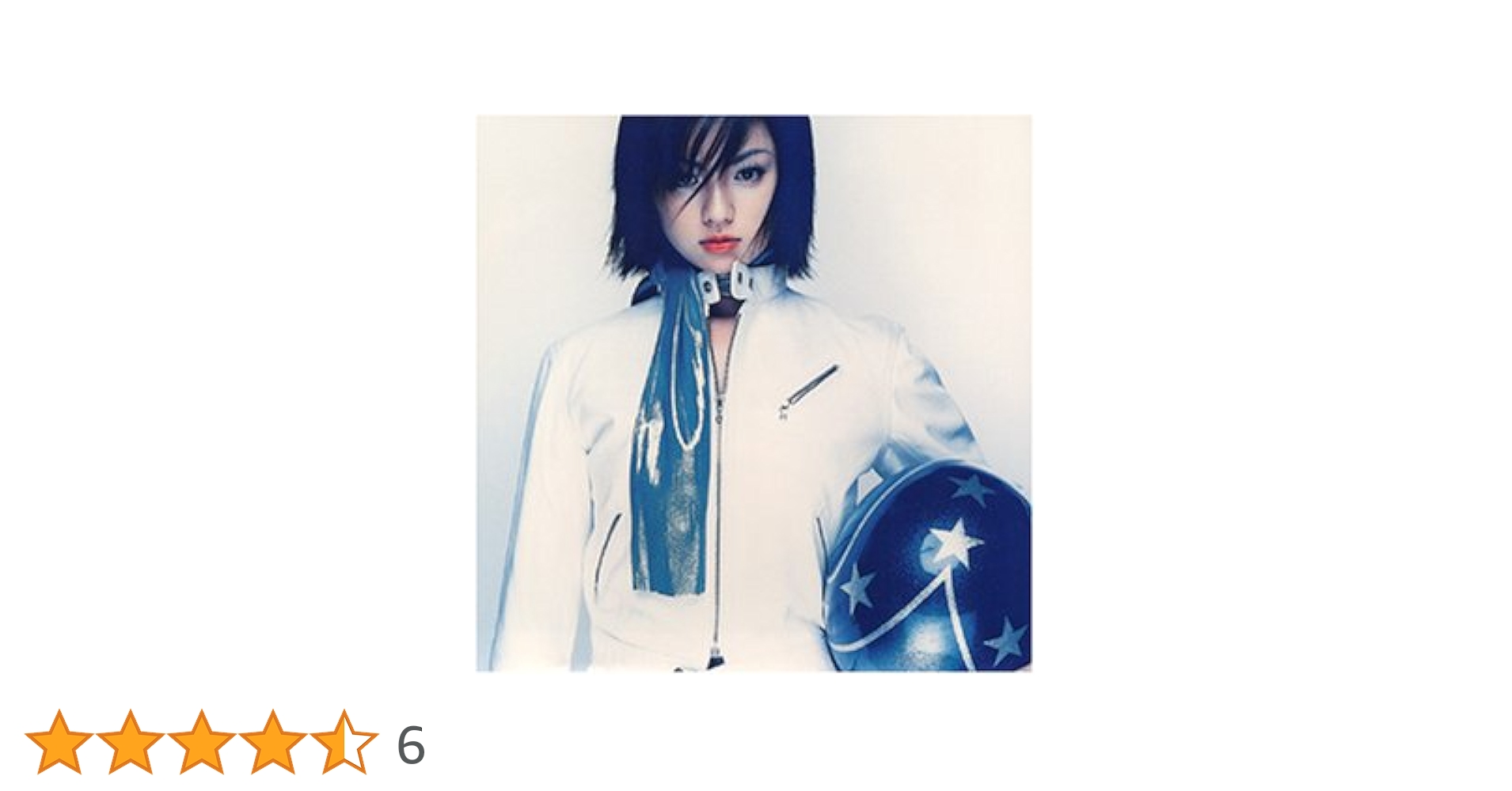 深田恭子 12incアナログレコード イージーライダー Amazon.co.jp: イージーライダー: ミュージック