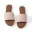 Beige Woven