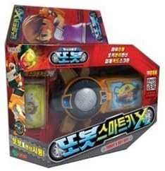 Youngsileop Ttobot Tobot Smart Key X with 3d Card by Tobot