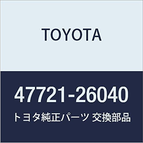 TOYOTA (トヨタ) 純正部品 フロントディスクブレーキシリンダ マウンティング LH 品番47721-26040
