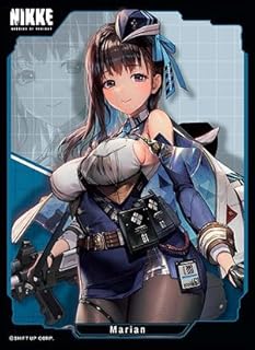 きゃらスリーブコレクション マットシリーズ 勝利の女神:NIKKE 「マリアン」(No.MT1968) パック