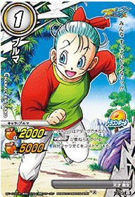 Amazon.co.jp: ミラクルバトルカードダス(ミラバト