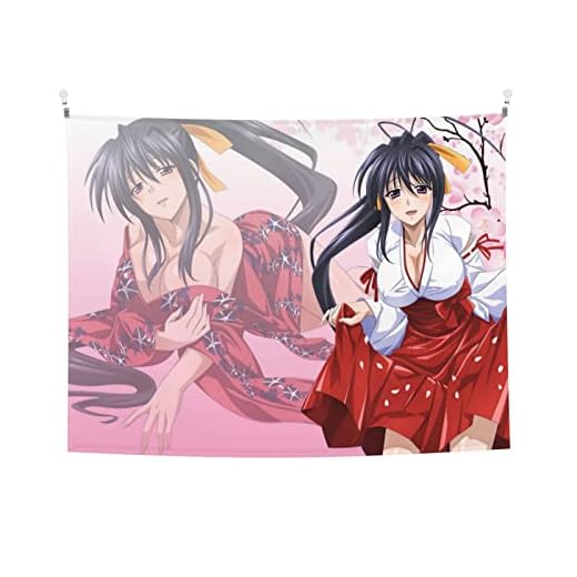 JEGNDGYE Anime High School DxD Akeno Himejima Tapestry Wall Hanging,Anime Tapestry Poster Home Decor for Birthday Living Room Bedroom Wall Art Decoration, Size 37.4x28.7 IN