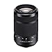 Sony 55-300mm DT f/4.5-5.6 SAM Telephoto Zoom A-Mount Lens