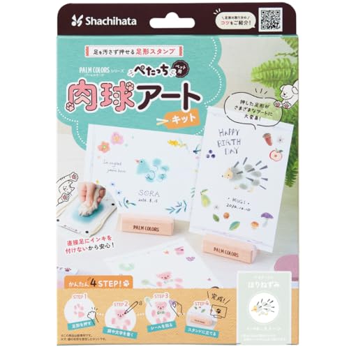 ؂ ybgp X^v Ȃ `Lbg y A[gLbg^͂˂(Xg[) z  L AObY ` ` JԂ ̑` L̎` 7RabbitRiograndeIWiXebJ[t yWo^ԍ 6667