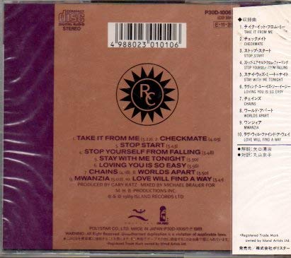 ROGER CHRISTIAN (2) - Checkmate - CD