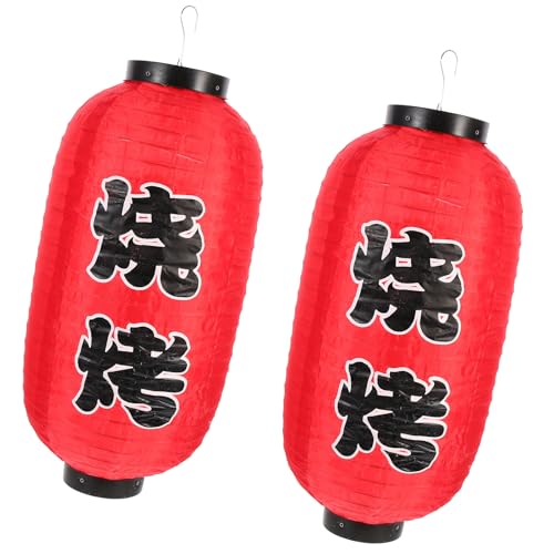 DIKACA Farol Decorativo Japonés de 10 Pulgadas 2 Piezas Colgante para Restaurante y Decoración de Tienda Japonesa