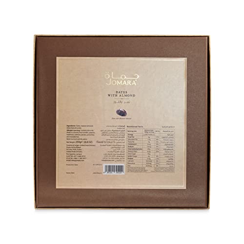 Jomara Almonds Dates 250 gm | Nut Mixed Dates Dry Fruits | Saudi Arabian Dates | Filled with Nuts | Dates Gift box