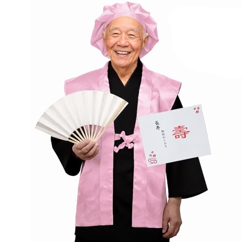 [TOuWA] ちゃんちゃんこ セット 頭巾 祝扇子 栞 化粧箱入り 還暦祝い 古希祝い 長寿祝い 通年用 男性 女性 プレゼント ギフト 5点セット（Amazon）