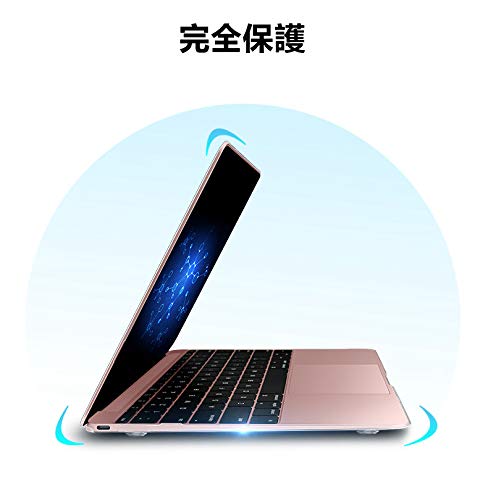MacBook Pro 13-inch 2019 クリアカバー付き Amazon.co.jp: 超薄設計Apple MacBook Pro 13/Air 13インチ/15インチ用
