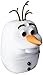 Disney Frozen Ultrasonic Cool Mist Humidifier Emson M4015