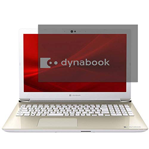 lifeinnotech `h~ TOSHIBA Dynabook T7 2019Năf 15.6 C` m[gp\R p vCoV[tB^[ tیtB u[CgJbg ˖h~ ʎgp\ EȒP OJbg ` h