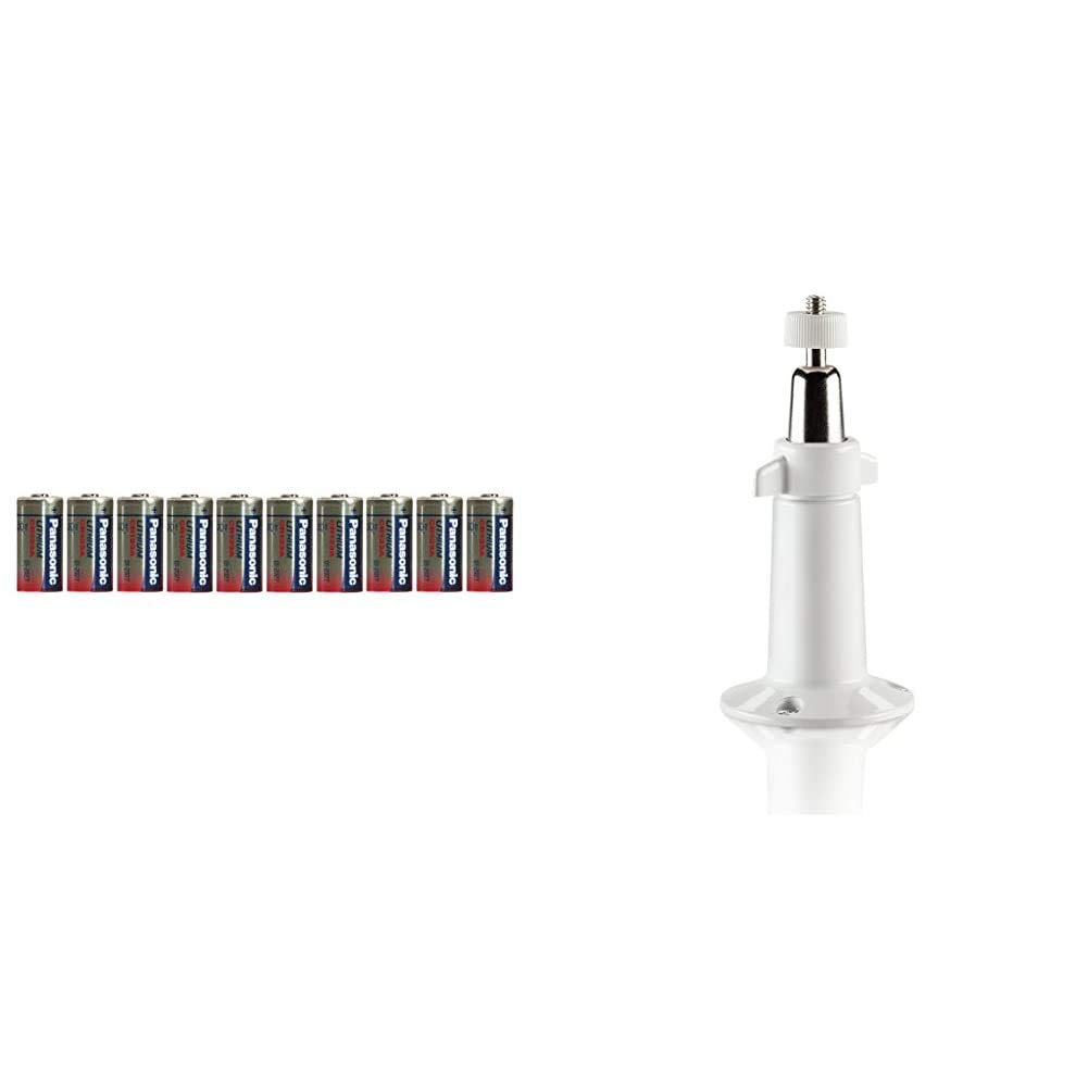 Panasonic CR123 Batteries (CR123a) - Pack of 10 & Arlo Certified Smart Home Adjustable Mount, Accessory designed for Arlo HD, Essentials, Ultra, Ultra 2, Wireless Wi-Fi CCTV HD Security Camera, White