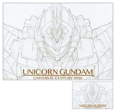 一番くじ 機動戦士ガンダムUC プレリュードオブエピソード7 G賞 ビジュアルマット ユニコーンガンダム(ユニコーンモード/ホワイト) 単品