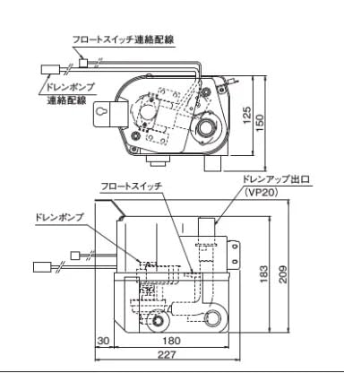 Amazon.co.jp: オーケー器材 ドレンアップキット KDU50R160