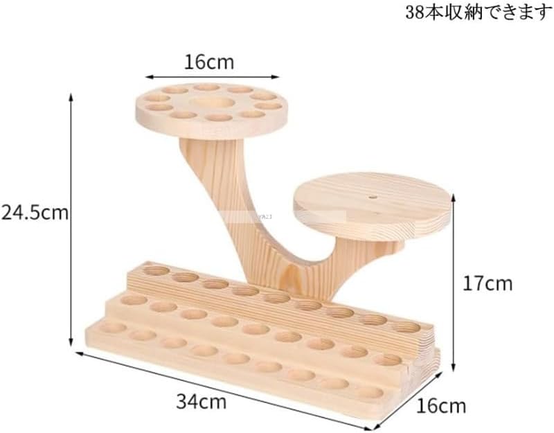 木製 アロマオイルスタンド 38本用 大容量 エッセンシャルオイル展示 収納 15ml/100ml 【グランドキャニオン】 精油収納 香