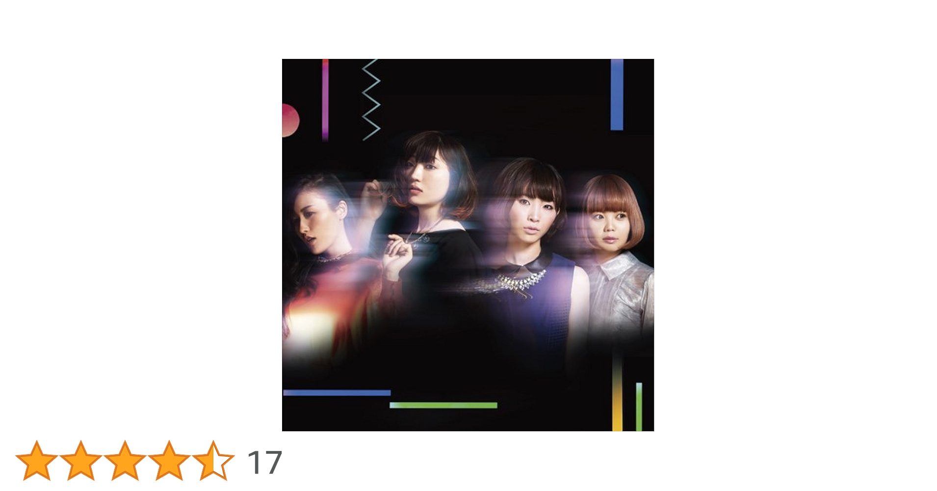urema 初期音源 ソロアルバム 2枚セット BOW AND ARROW / Plazma【通常盤】・米津玄師 | Sony Music Shop