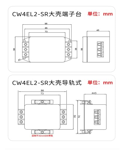 Filtre EMI CW4 2 étages pour bloquer les interférences électriques AC220V - 4