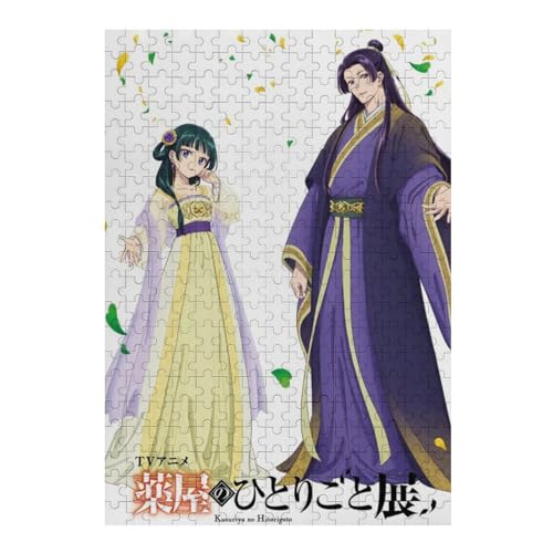 򉮂̂ЂƂ育 WO\[pY ؐpY 1000s[X 300s[X 500s[X  Ǐ SҌ XgX NX}X nEB a v[g Mtg Aj G WO\[pY mߋ q l