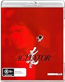 agitator definition antonym  Agitator