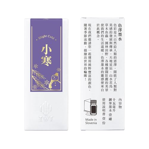 Encre pour stylo plume IWI Color of Nature Kochiku flacon de 15 ml pour écriture