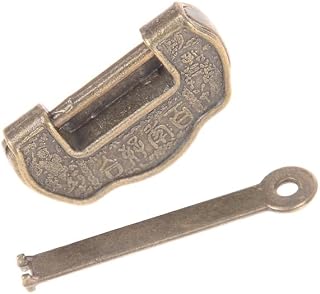 1Pc 3.5cm*1.7cm*1.1cm Archaistic Chinese Vintage Antique Old Style Lock/Key Brass Carved Padlock