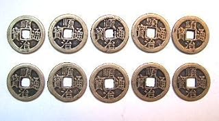 10 of Chinese Ancient Coins (I chi Coins)
