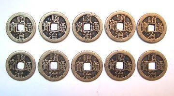 10 of Chinese Ancient Coins (I chi Coins)