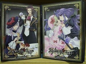 DVD　うみねこのなく頃に　初回限定版　１３巻セット DVD うみねこのなく頃に 初回限定版 13巻セット Amazon.co.jp: TV