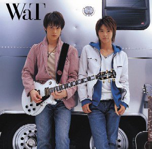 はじめの一歩～約束～