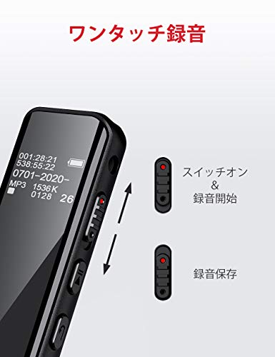 絶対にバレないボイスレコーダーのおすすめ10選 ペン型やusb型などの小型なものをご紹介 Toybi トイビー 絶対にバレないボイスレコーダーのおすすめ10選 ペン型やusb型などの小型なものをご紹介 Toybi トイビー