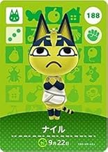 どうぶつの森 amiiboカード 第2弾 【188】 ナイル