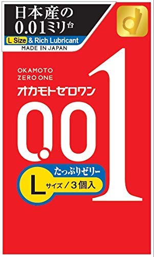 【３個セット】オカモトゼロワン Lサイズ たっぷりゼリー(3個入)×３個セット