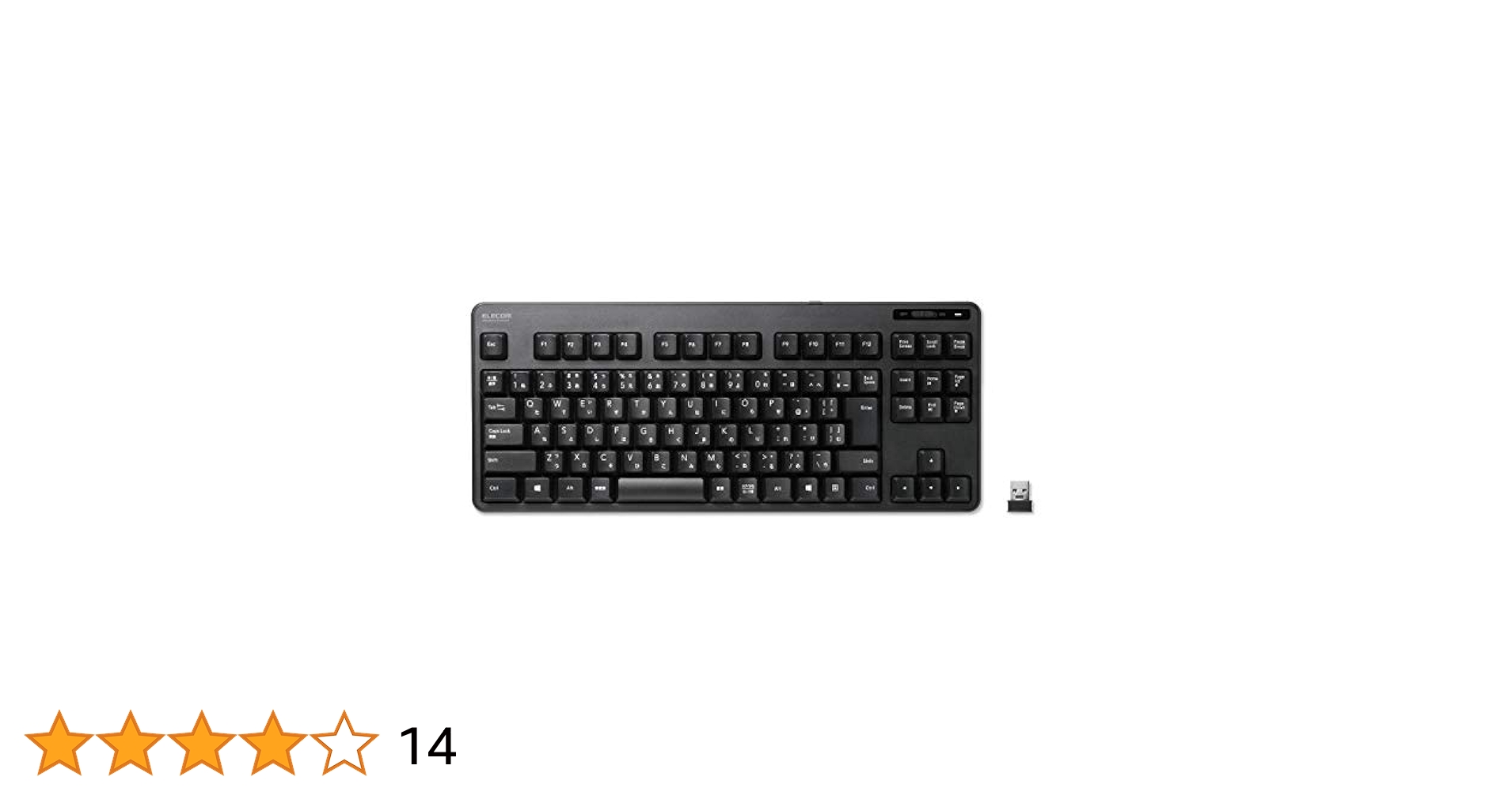 (未使用･未開封品)　エレコム ミニキーボード ワイヤレス メンブレン ブラック TK-FDM086TBK wyeba8q 41yJV67+M0L.jpg