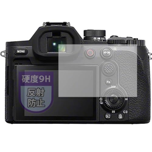 MotoMoto �t�B���� SONY Cyber-shot RX10V (DSC-RX10M5) �p �K���X�t�B���� (�ɔ� �t�@�C�o�[) �ی�t�B���� ���˒ጸ ���{��