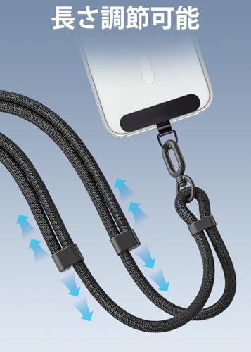 [ZXZone] スマホショルダー 斜めがけ首掛け肩掛け 携帯ストラップスマホストラップ 7mm ナイロンロープ長さ調節可能 ストラップ 1本+ストラップホルダー ステンレス製1枚入り iPhone Android 全機種対応 紛失・落下防止 (ブラック-PD)