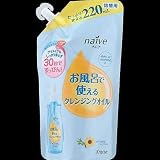 �i�C�[�u �����C�Ŏg����N�����W���O�I�C�� �l�֗p 220ml