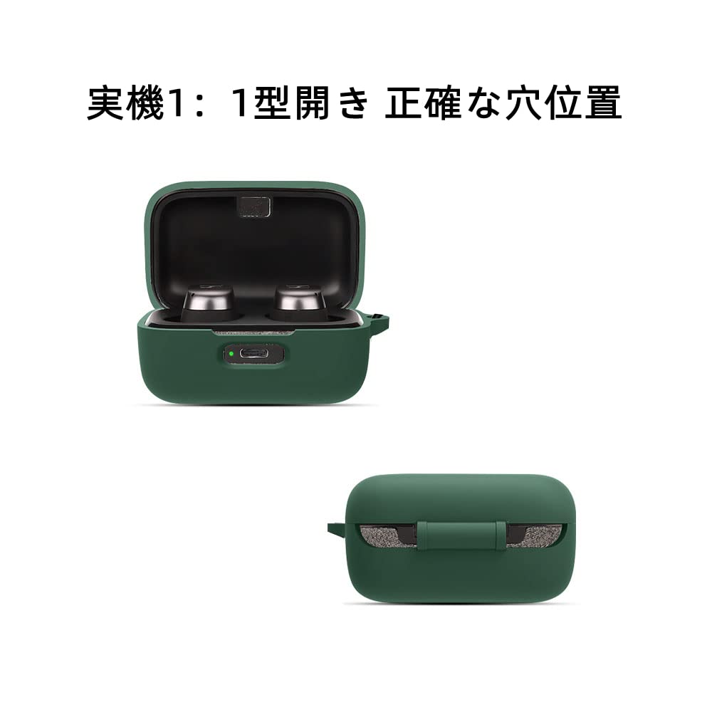 Amazon.co.jp: Sennheiser MOMENTUM True Wireless 3/4 用の ケース