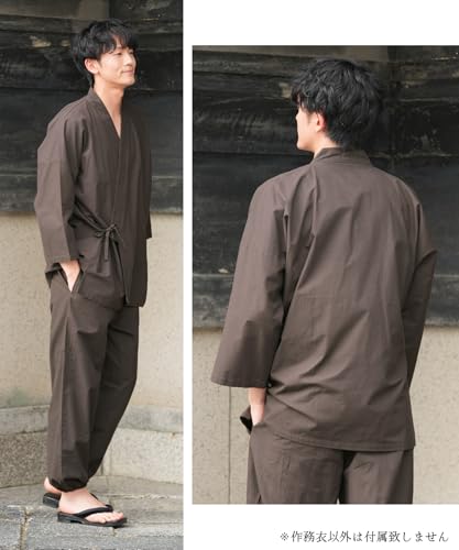 ON NISHIKI 作務衣 メンズ 上下セット S0812