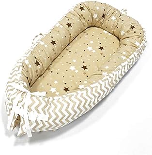 JIAN YA NA Newborn Lounger Infant Snuggle Nest Portable Baby Bed Soft Breathable Removable Cover Baby Bionic Bed for Toddlers 0-24 Months (BY2037)