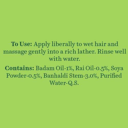 Image of Biotique Bio Soya Protein Fresh Nourishing Shampoo, 100 ml